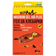 Bug Away Магнум гел за хлебарки (15 гр)